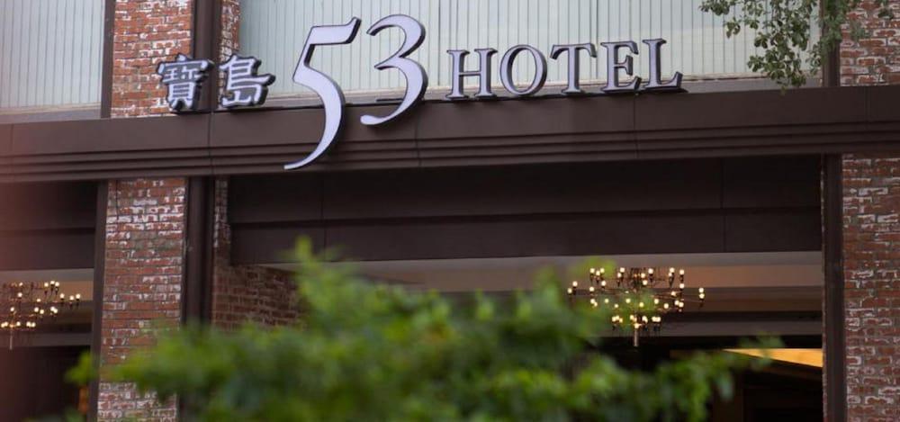 53 Hotel Tchaj-čung Exteriér fotografie