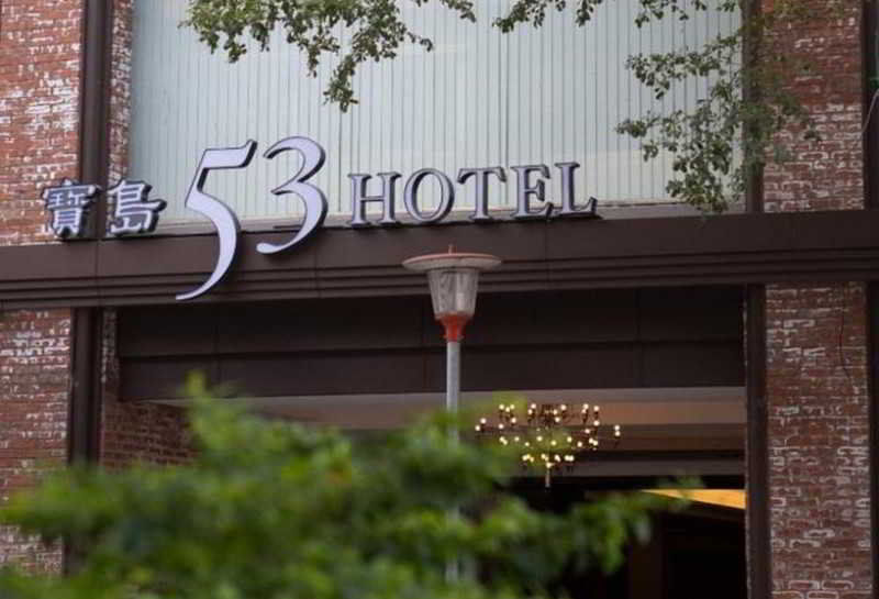 53 Hotel Tchaj-čung Exteriér fotografie