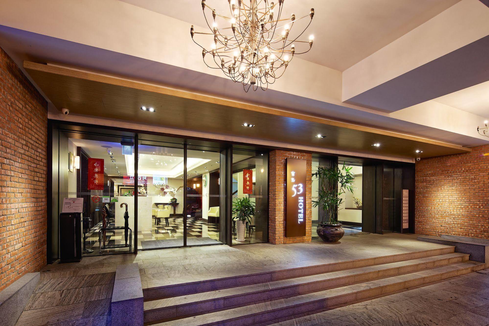 53 Hotel Tchaj-čung Exteriér fotografie