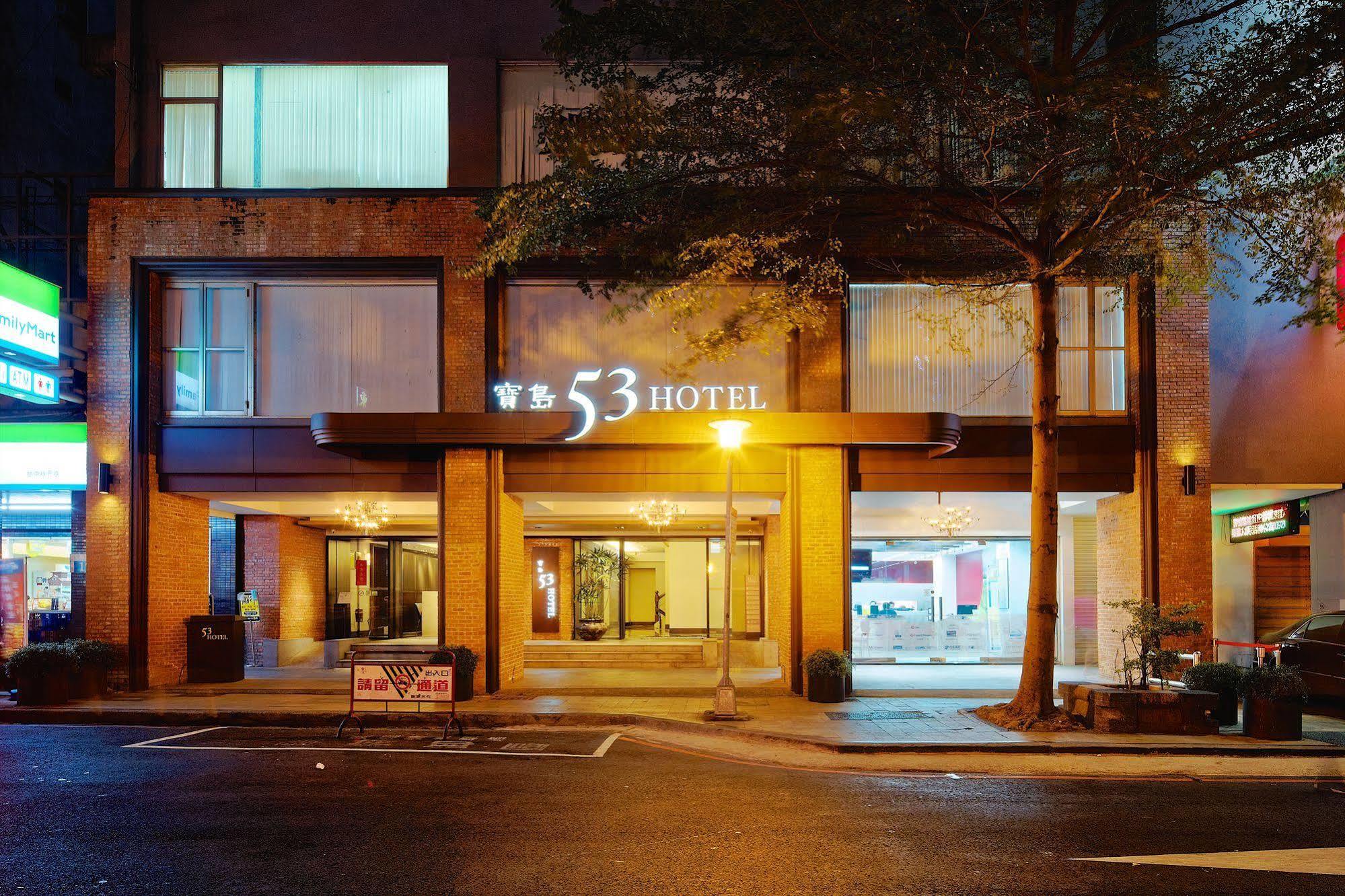 53 Hotel Tchaj-čung Exteriér fotografie