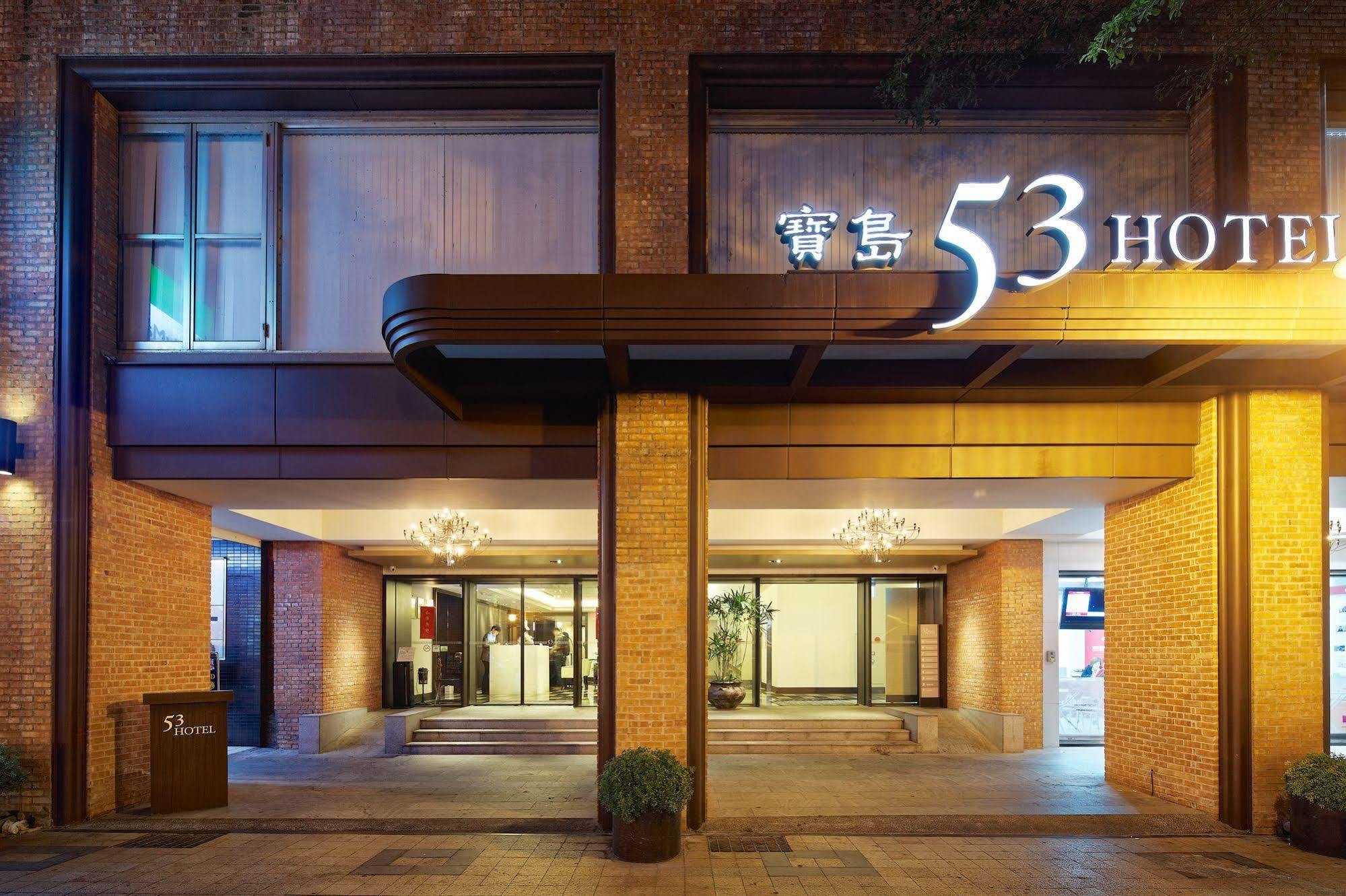 53 Hotel Tchaj-čung Exteriér fotografie