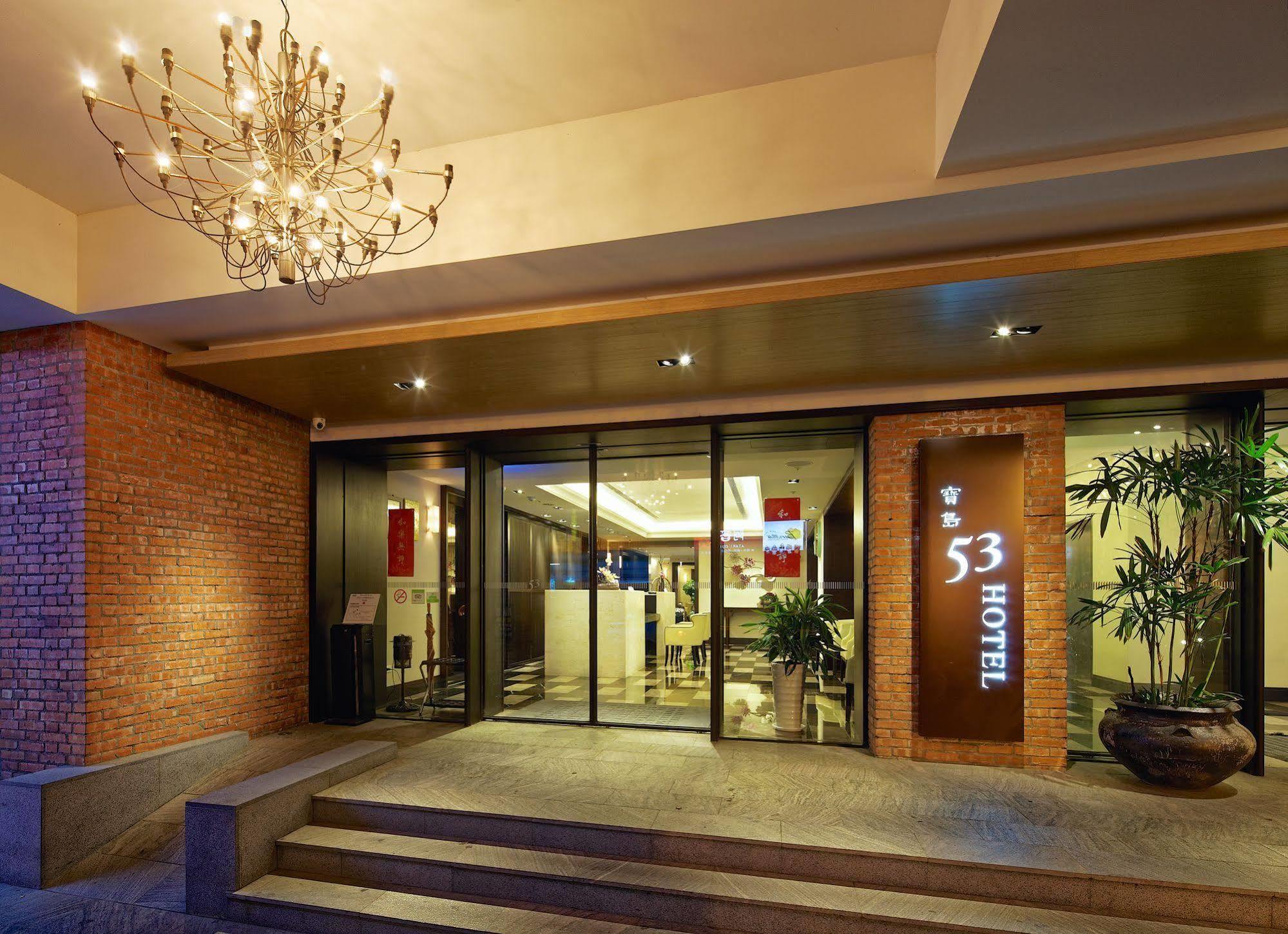 53 Hotel Tchaj-čung Exteriér fotografie