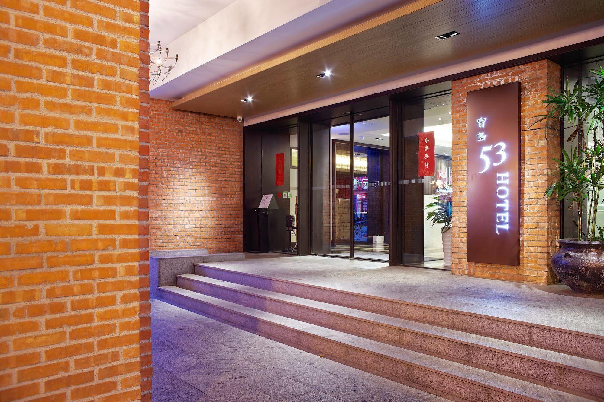 53 Hotel Tchaj-čung Exteriér fotografie